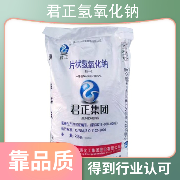亚洲综合色站